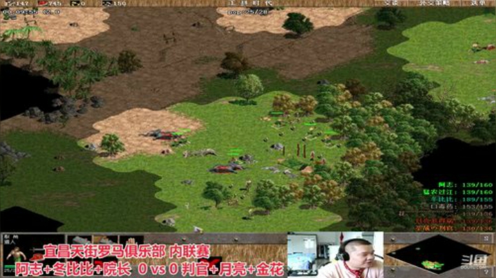 中国 中老年罗马乐园 2020-05-16 10点场