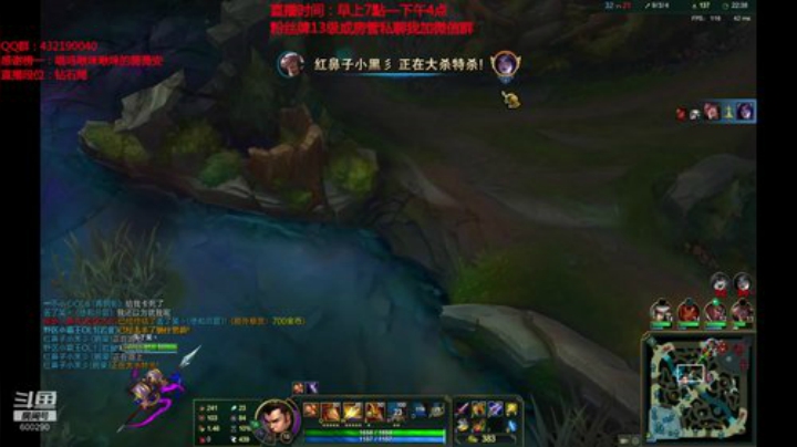 静思世语发布了一个斗鱼视频2020-05-16