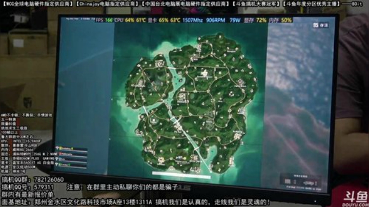 AMD5600XT 不撕裂 不卡顿 尽情游戏