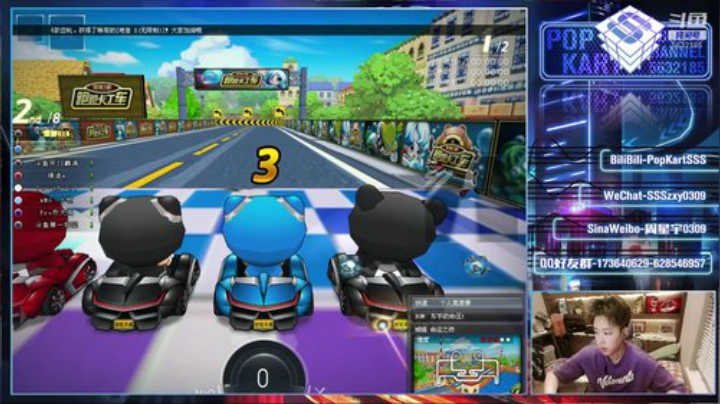 【SSS】周末1.5倍 2020-05-16 00点场