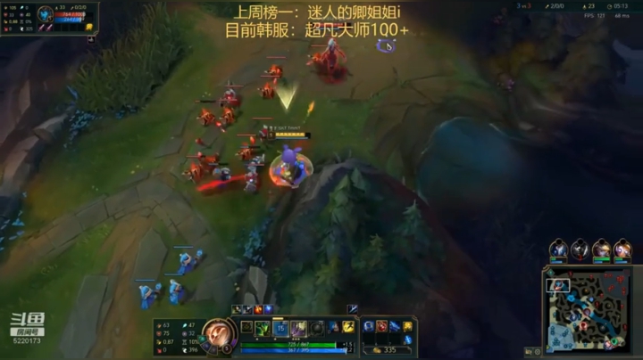 theshy滑板鞋被恶霸提莫击杀集锦