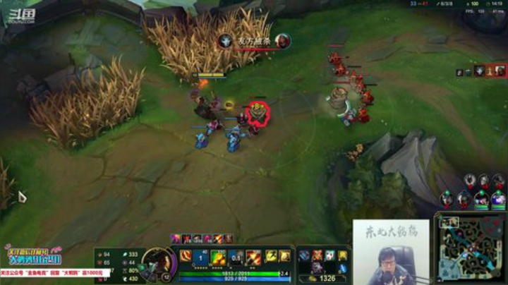 kreisler发布了一个斗鱼视频2020-05-16