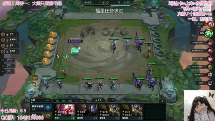 据说永动机很快乐~来康康吧 2020-05-10 19点场