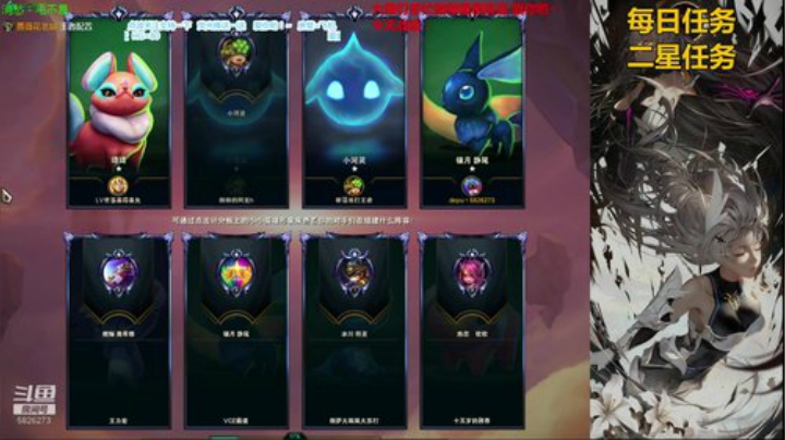 阿飞：随动~~~~~~~~ 2020-05-14 14点场