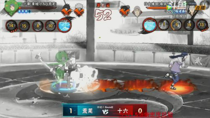 秋风：第十五届无差别忍者格斗大赛！ 2020-05-16 19点场