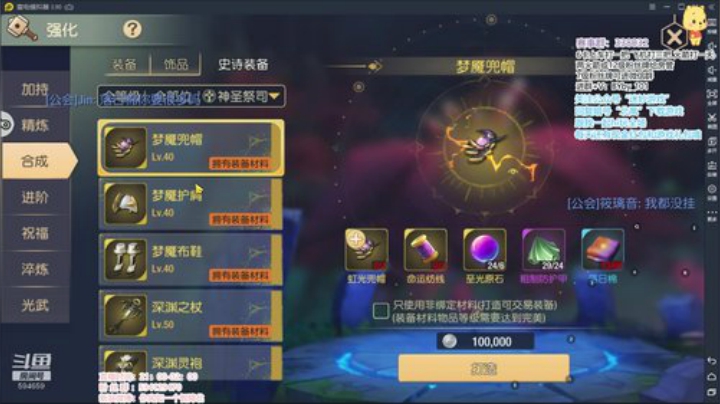 北北： 594659 2020-05-14 00点场