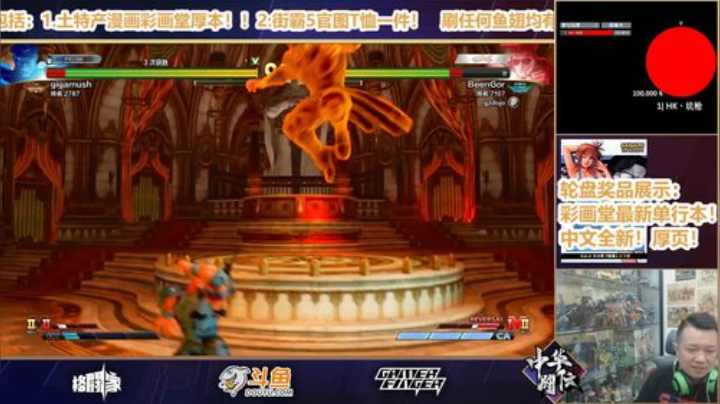 打打排位，明天周赛瓜分下奖品！ 2020-05-14 22点场