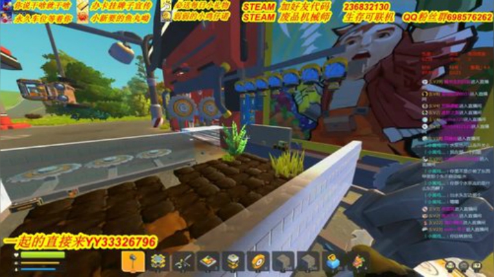 ❤️有车位❤️这游戏其实很难 2020-05-16 02点场