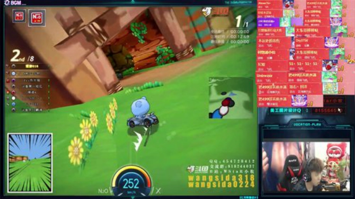 2020-05-16-宝哥深夜指导赛（小牧视角）