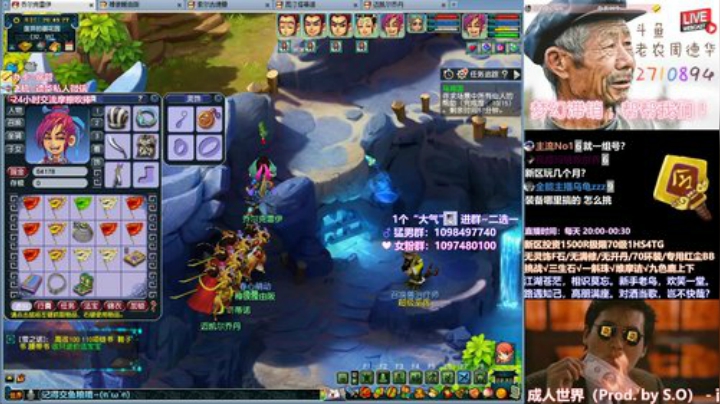 【乌鸡国流程】乌鸡国配天宫，就像冰块配可口可乐