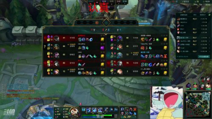 状态回暖 持续升瘟~ 2020-05-15 13点场