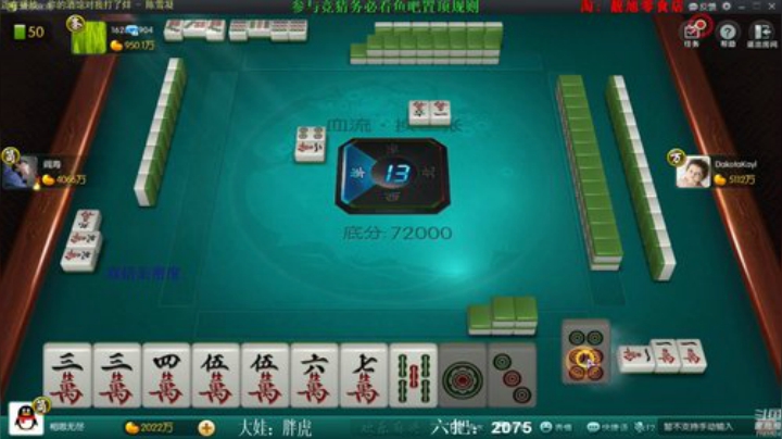 August丶21th发布了一个斗鱼视频2020-05-16