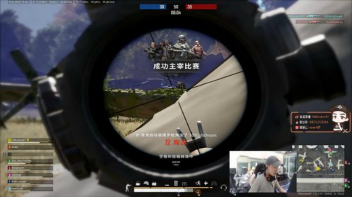 OMG BT: 新人主播点点关注 2020-05-16 11点场