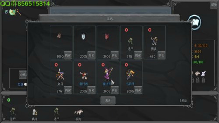 深夜娱乐时间~ 2020-05-12 04点场