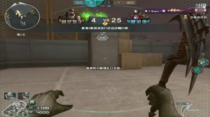 下饭厨师的直播间 2020-05-12 12点场