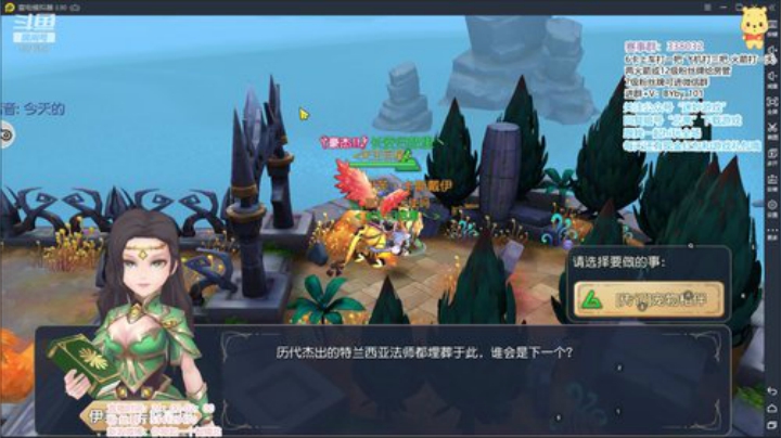 北北： 就做一条咸鱼吧。594659 2020-05-15 23点场