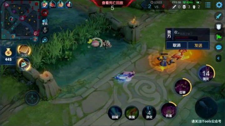 飞2般的感觉发布了一个斗鱼视频2020-05-16