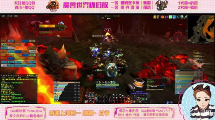 维克洛尔 猎人蹦小样 2020-05-12 19点场