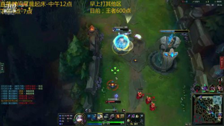 郊区钻石.对线巴德女警.后期猫咪无限续航