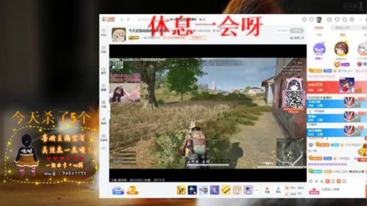 十步杀一人，千里不留行 7501127 2020-05-15 19点场