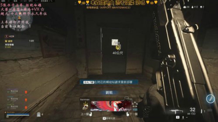 有车位✨试营业中，五星好评嘛 2020-05-15 21点场