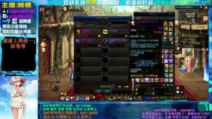 身残志坚咪情；深渊强化增幅，欧皇登场！ 2020-05-15 22点场