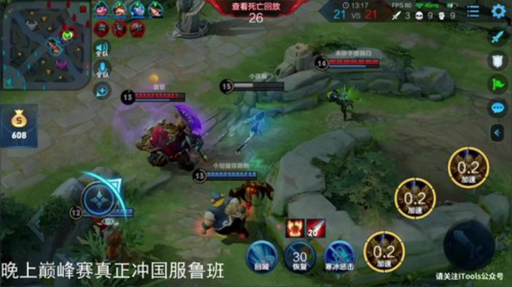 闹闹可遇不可求发布了一个斗鱼视频2020-05-16