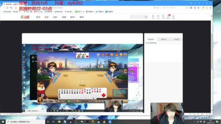 国服第一VN！一个打八百多个！ 2020-05-16 00点场