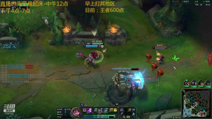 峡谷王者局.露露厄斐琉斯爆炸输出