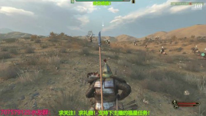 七奉先！征服大陆！ 2020-05-15 20点场