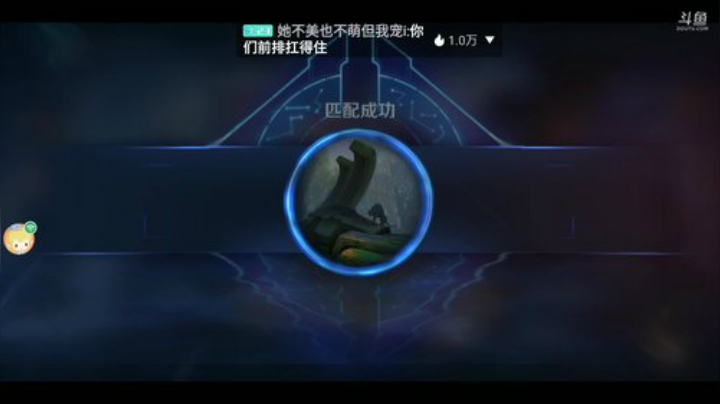 免费带水友上分，关注走一走 2020-05-16 00点场