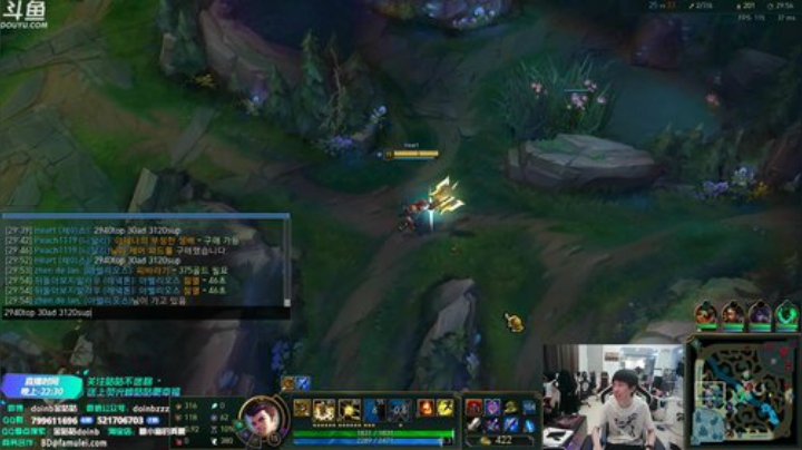 liyunanhj发布了一个斗鱼视频2020-05-16