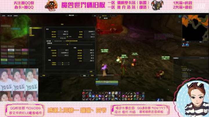 德姆塞卡尔 MC 摸脸团 2020-05-15 09点场