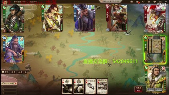 身份竞技上分指南 2020-05-15 23点场