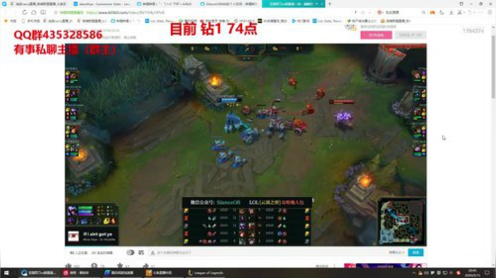 今天生日  韩服必上大师！！！ 2020-05-15 20点场