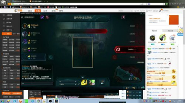 黑板君爱喝酸奶发布了一个斗鱼视频2020-05-16