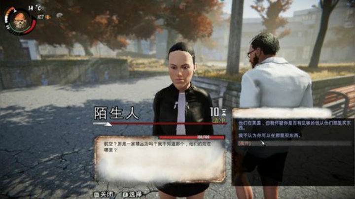 表哥的游戏直播！ 2020-05-15 20点场