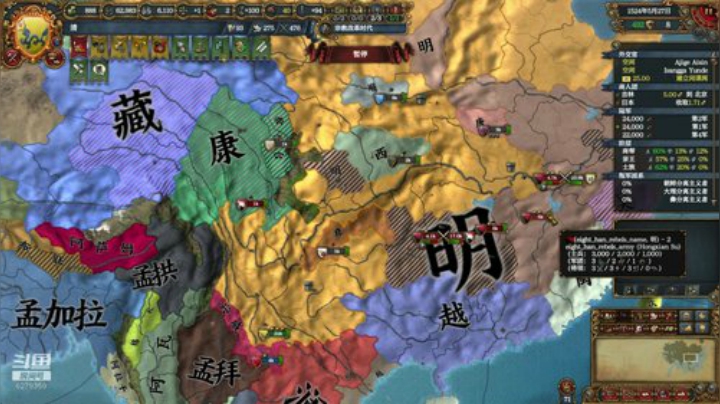 P社的主播的非主流游戏！ 2020-05-15 21点场