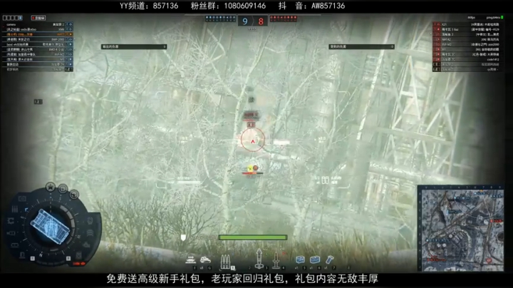 送：高级新手礼包，老兵回归礼，萌新导师！ 2020-05-15 10点场