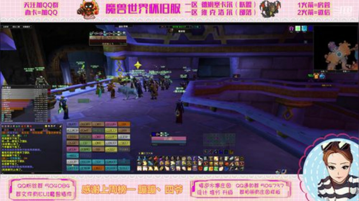 德姆塞卡尔 导演BWL 开始 2020-05-08 21点场