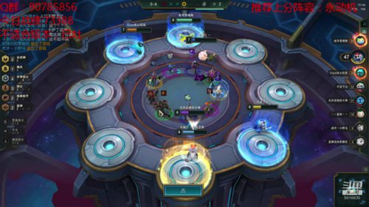 今日必上1500 2020-05-14 15点场