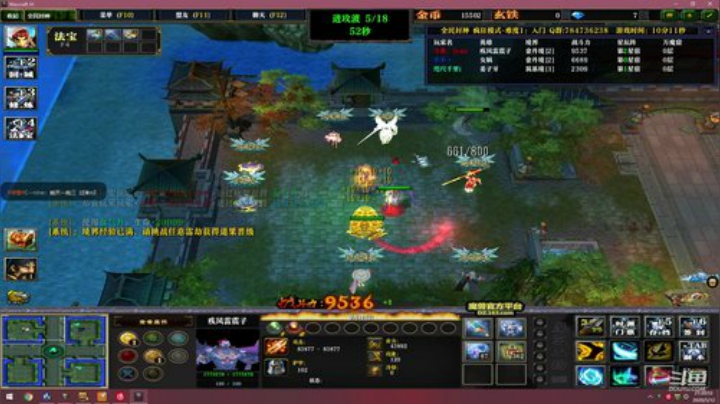 今天一起聚一聚 欢乐RPG 2020-05-12 20点场