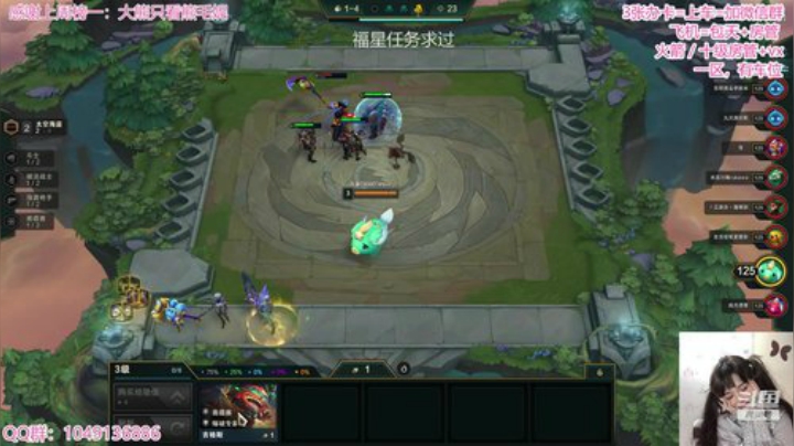 新版本新玩法了 2020-05-14 11点场