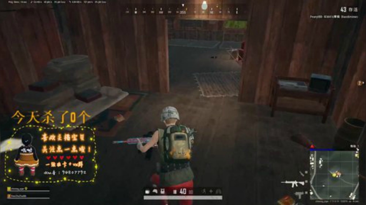 十步杀一人，千里不留行 7501127 2020-05-16 15点场