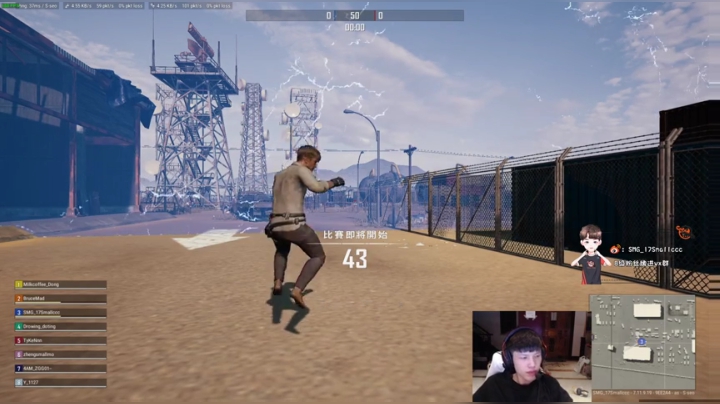 训练了o(*￣▽￣*)ブ 2020-05-15 22点场