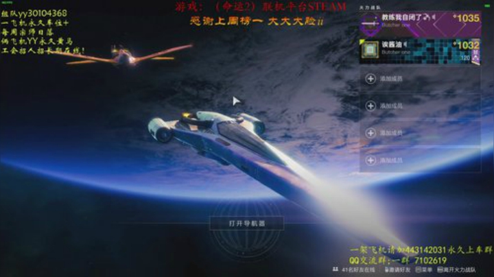 【黄金守护者】萌新导师！点个关注即可！ 2020-05-15 18点场
