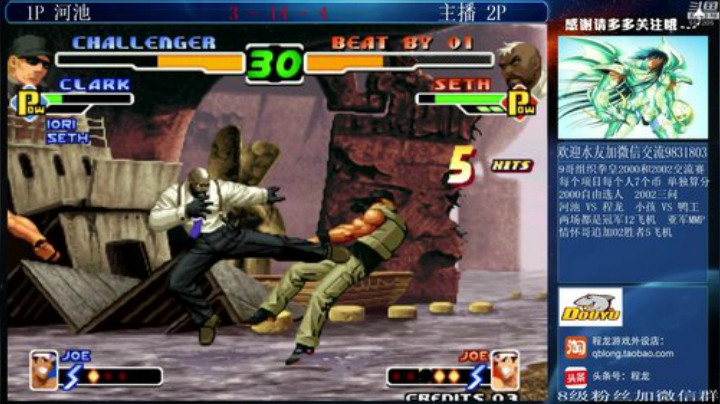 旧欢若梦灬发布了一个斗鱼视频2020-05-16