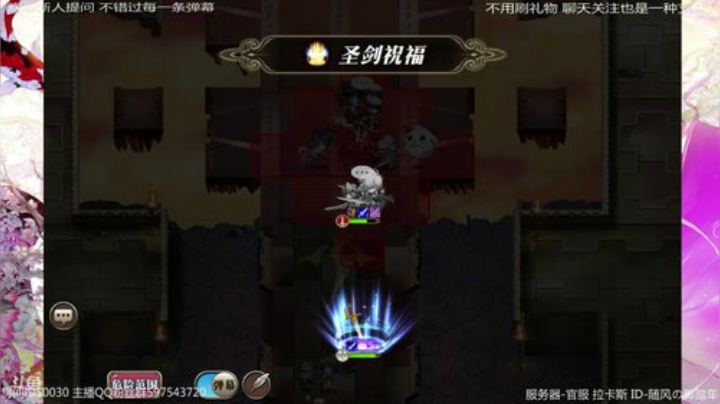 不会打pvp 也不会打pve 2020-05-15 22点场