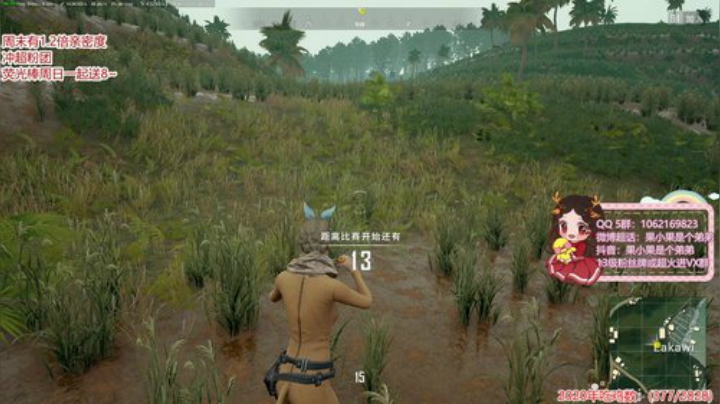 果小果：今晚早点下 无水友赛啦 2020-05-15 19点场