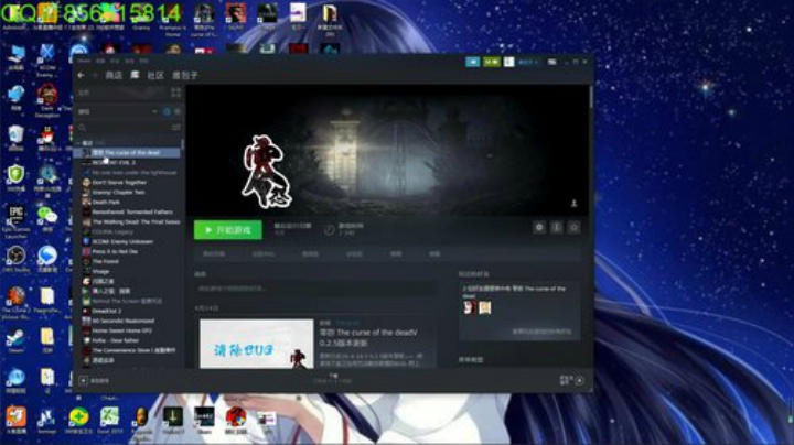 恐怖吓人的好看游戏~ 2020-05-11 04点场